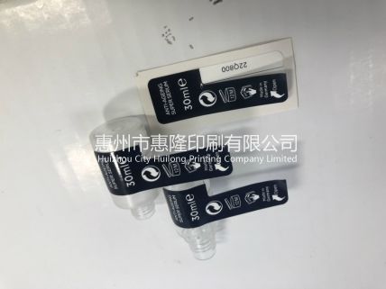 多層標簽，不干膠
