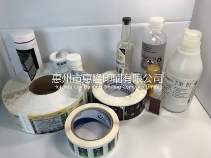 多層標簽，折疊標簽，醫(yī)用標簽，農業(yè)標簽
