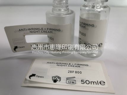 多層折疊標(biāo)簽，特殊工藝標(biāo)簽，多功能標(biāo)簽