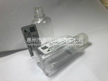 多層標(biāo)簽，